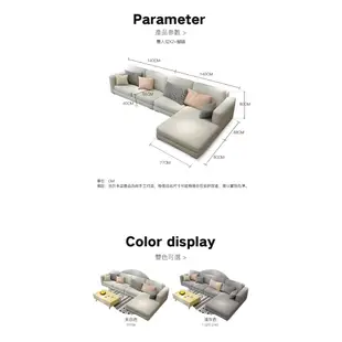 【YKS】莉亞L型布沙發-獨立筒版(兩色)