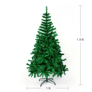 加密綠樹 聖誕樹 DIY 耶誕節 聖誕佈置 聖誕節 佈置用品 1.5米/1.8米/2.1米/2.4米/2.7米/3米