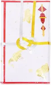 Shinokoma Miyo 10-R35 Celebration Bag, Couple Paper, Gold Vibration, Gold Seal, Red and White, 3 Pieces, Red, Pack of 5