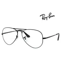 在飛比找蝦皮購物優惠-【降價 可議】Rayban 雷朋 RB6489 2503 霧