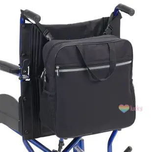 多功能輪椅掛袋 嬰兒車掛袋 推車掛袋 輪椅扶手收納袋 電動輪椅專用後置掛包 MGZU