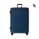 LOJEL Luggage Cover XL尺寸 行李箱套 保護套 防塵套 藍色