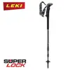 【LEKI 德國】Black SLS XTG 泡棉握把碳纖維無避震登山杖 (65121291)