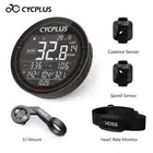 GPS Bicycle Computer Cycling Speedometer Speed Odometer Waterproof Bluetooth ANT