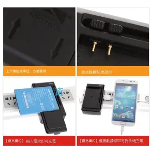 專充3.8V 華為 HUAWEI Ascend G740 針對機型 改良晶片非一般市面通用充充數 快充 座充