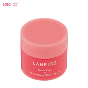 LANEIGE (蘭芝)水潤修護睡眠唇膜 (8克)