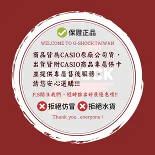 【CASIO卡西歐】簡約鬧鐘系列/ID-16S-2