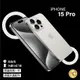 【未啟用福利品】Apple iPhone 15 Pro 512GB 白色鈦金屬