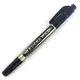Pentel N75W雙頭油性筆-黑