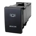 Narva 12 Volt Illuminated On/Off Push Switch With Beacon Symbol Oe Style Isuzu - 63426BL