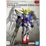 BANDAI 組裝模型 SD鋼彈 004  EX-STANDARD系列 飛翼鋼彈零式改 天使鋼彈 EW版