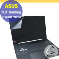 在飛比找PChome24h購物優惠-ASUS TUF Gaming F15 FX507 FX50