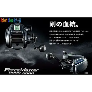 【羅伯小舖】Shimano電動捲線器20 Force Master 6000,FM6000