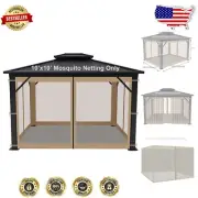 Khaki Replacement Mosquito Netting for 10'x10' Gazebo - 4 Panels with Zipper