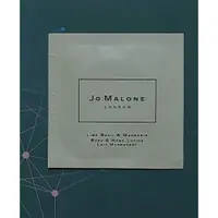 在飛比找蝦皮購物優惠-【JO MALONE】英國梨與小蒼蘭/青檸羅勒與柑橘潤膚乳/