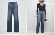 Rag & Bone Lenox Miramar Wide Leg Sweatpant Jeans Large Retail $175 NWT Mid-Rise