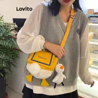 在飛比找蝦皮商城優惠-Lovito 可愛素色卡通鴨子帆布包女款小肩背包LFA102