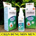 MIDKID 1 歲兒童牙痛噴霧保護牙釉質,防止牙菌斑,美白牙齒,減少口臭,牙齦炎