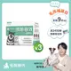 【毛孩時代】犬貓專利強效關節保健粉 (30包/盒)x3盒