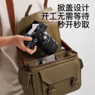 ✱✟EIRMAI銳瑪相機包單肩斜跨攝影包PU帆布單反數碼微單適用富士佳能