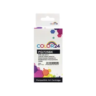 【Color24】for CANON PGI-725BK/PGI725BK 黑色相容墨水匣(適用 PIXMA MG5270/MG5370/MG6170/MG6270/MX886)