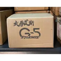 在飛比找蝦皮購物優惠-《g5工作室》全新現貨 火拳艾斯 白鬍子海賊團