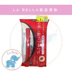 OPERA MYLASH 黑皇后純黑睫毛膏 (漆黑色) 5G 正貨 現貨 *LA BELLA SHOP*｜滿額現66現折$30