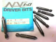 Stock Clearance Nac Driver Bit 1 50 7-Piece Set Impact