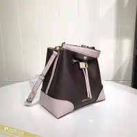 在飛比找Yahoo!奇摩拍賣優惠-雅格時尚精品代購 MICHAEL KORS MK 時尚撞色邊