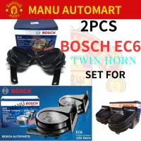 在飛比找蝦皮購物優惠-Bosch EC6 Compact Plus BM 雙喇叭套