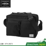 吉田 PORTER SWITCH SHOULDER BAG 肩背包 874-19673 吉田カバン 日本波特 日本吉田