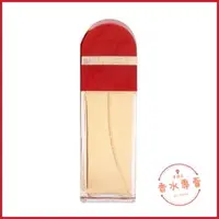 在飛比找樂天市場購物網優惠-【絕版】無盒 舊款 Elizabeth Arden Red 