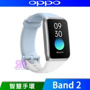OPPO Band 2 智慧手環-寶寶藍