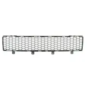 Bumper Face Bar Grilles Front Lower 1RZ48KX7AA for Fiat 500 2012-2017 (for: Fiat)