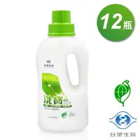 在飛比找PChome24h購物優惠-《台塑生醫》洗寶環保洗衣精 1000gX12入