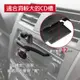 【CD-04M】車用手機架底座-CD槽旋轉式