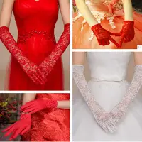 在飛比找Yahoo!奇摩拍賣優惠-新娘婚紗手套蕾絲紅色白色結婚手套婚慶婚禮手套短款長款緞面手套