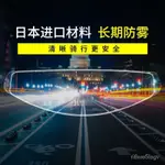 摩託車頭盔騎行防霧片 適配K1 K3SV K5型號釘扣版頭盔鏡片防霧膜安全帽鏡片 機車變色鏡片 跑盔鏡片 VE Q