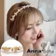 【AnnaSofia】韓式髮箍新娘髮飾-浪漫花菲晶葉 現貨(香檳系)