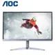 AOC 24B1XH2 窄邊框螢幕(24型/FHD/HDMI/IPS) I 福利品(箱損破損品 內容物全新)