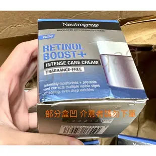 現貨新款❗️露得清Neutrogena 增強版A醇晚霜（無香）