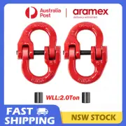 G80 7mm/8mm HammerLock Chain Connector Connecting Link 4X4 WLL 2.0Ton joiner 4WD