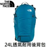 在飛比找樂天市場購物網優惠-[ THE NORTH FACE ] 24L輕量登山健行背包