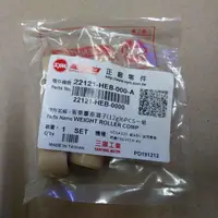 在飛比找蝦皮購物優惠-#機車小舖二館#三陽原廠GT125EVO/悍將F1150/F