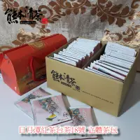 在飛比找momo購物網優惠-【熊本清茶】日月潭紅茶台茶18號3gx50入x1盒