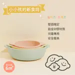 【SILLYMANN】100%鉑金矽膠兒童餐碗3件組(鉑金矽膠)