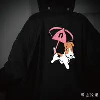 在飛比找蝦皮購物優惠-NINKYPUP 剛毛獵狐㹴 雨衣 反光雨衣 夜間安全 透氣