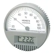 Sato 7542-00 Highest Ii Hygrometer With Thermometer F/S w/Tracking# Japan New