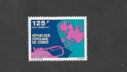 JAZZ MUSIC MILES DAVIS MNH CONGO 1973 MNH POSTAGE STAMP