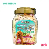 在飛比找蝦皮商城優惠-YOUSIHDUO 優思多 優的給力 寵物幸福餅乾 700G